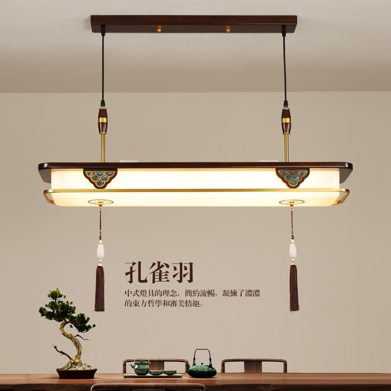 全铜新中式吊灯中国风餐厅饭厅长方形实木创意禅意书房茶室吧台灯