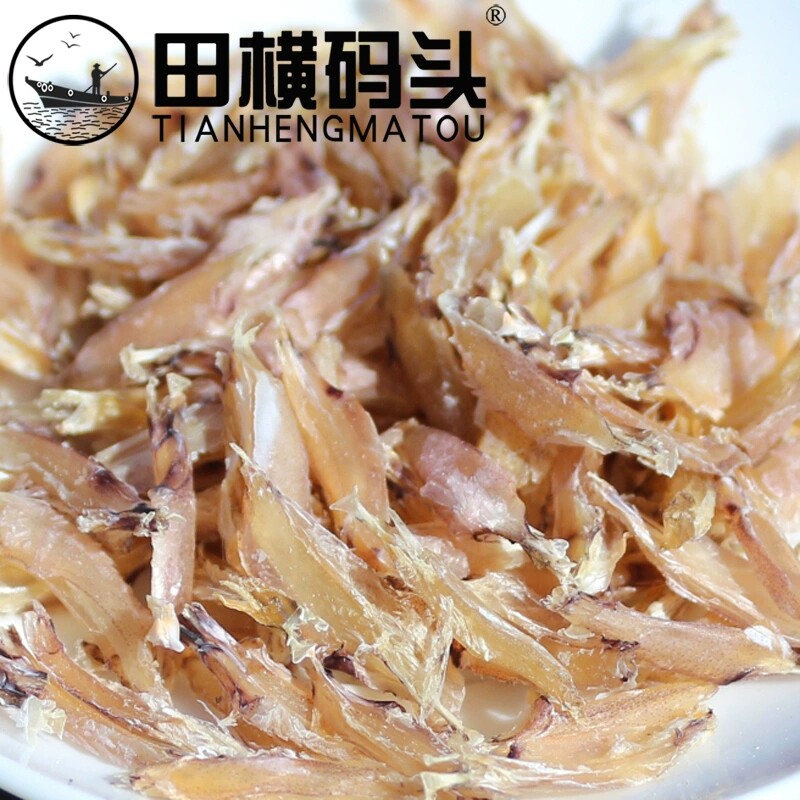 皮皮虾钳肉 皮皮虾腿肉即食海鲜零食新鲜海捕皮皮虾钳肉干250g