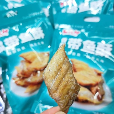 即食鱼儿村香烤带鱼酥250g大连特产海鲜零食网红小吃原味非油炸