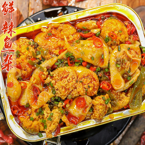 鲜辣鱼杂麻辣入味香浓下酒过瘾