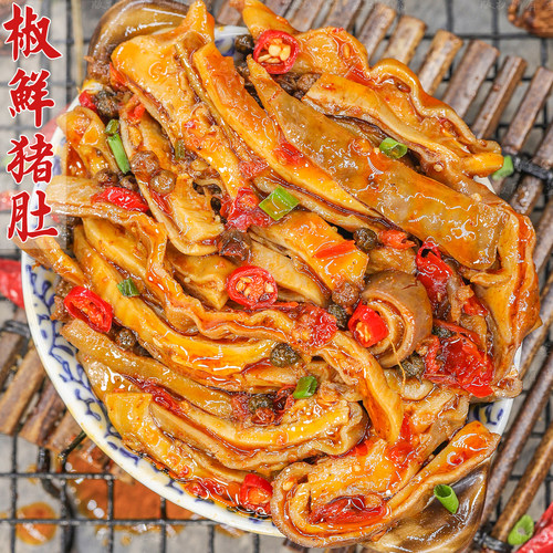 鲜椒猪肚麻辣鲜椒香而不腻解馋爽