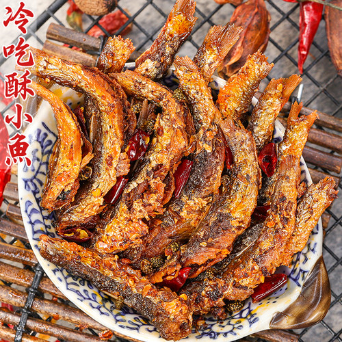 冷吃酥小鱼酥香浓郁回味无穷解馋