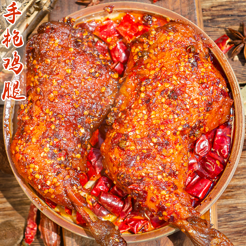 麻辣鲜香，肉多过瘾，下酒和追剧