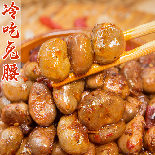 四川麻辣兔腰,追剧下酒,解馋解饿