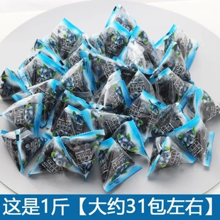 大兴安岭野生蓝莓干散装东北特产蓝梅果干蓝莓整箱三角小包装