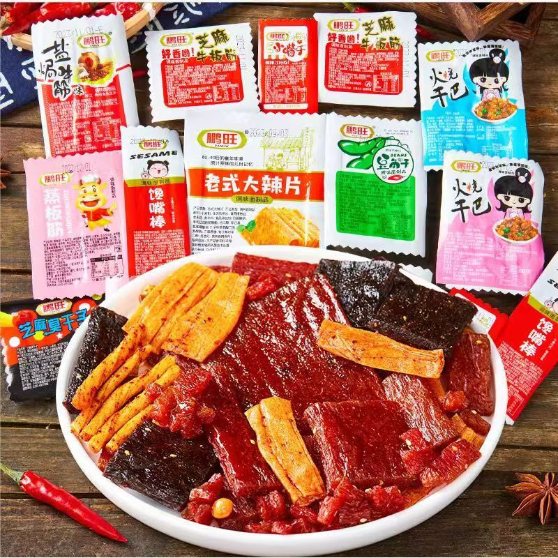 散称辣条网红辣条多口味混合装