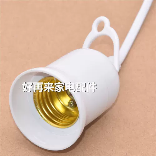 Цоколь, повязка на голову, светодиодный удлинитель, с винтовым цоколем