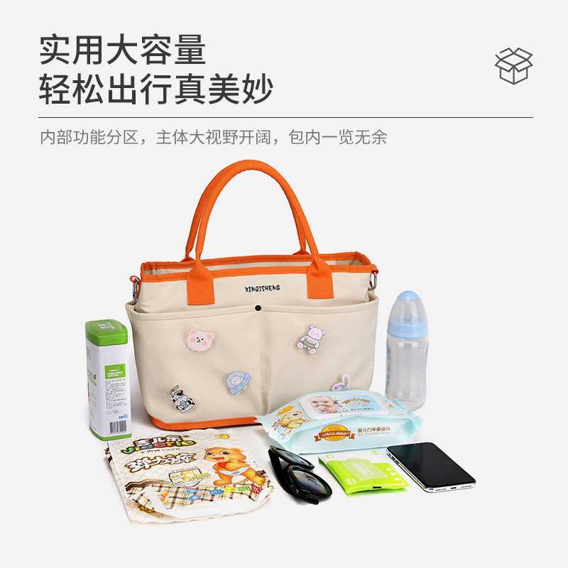 教师专用轻便多口袋斜挎手提袋
