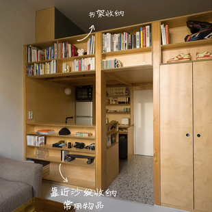 【小户型方案】LOFT隔断实木上床下柜一体桌全屋定制白蜡木儿童房
