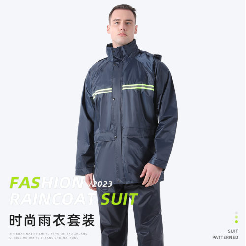 英玛仕外卖快递员雨衣雨裤套装