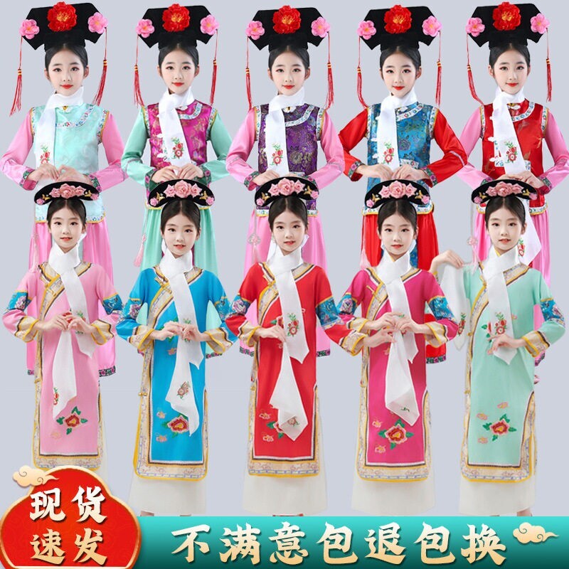 儿童古装格格服六一儿童中式服装新年服饰旗袍皇帝粉色女童古典舞