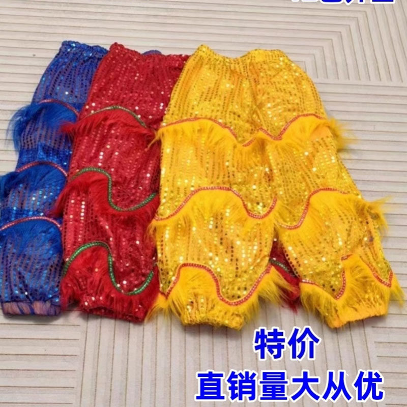 2-18岁儿童醒狮裤羊毛裤裤子彩色小孩休闲舞台表演传统