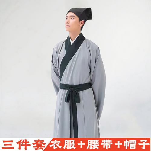 古装男宋朝书生秀才公子服装古代江南才子汉服古装影视剧演出服装