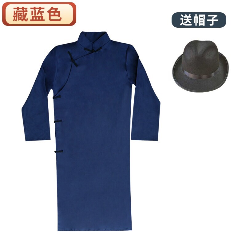 粗布棉麻相声服古风舞台年代长褂主持大褂大马褂长袍成人男装先生