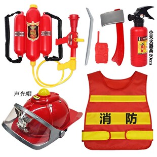 消防车玩具男孩角色扮演背包头盔六一衣服幼儿园工作服演出服男童