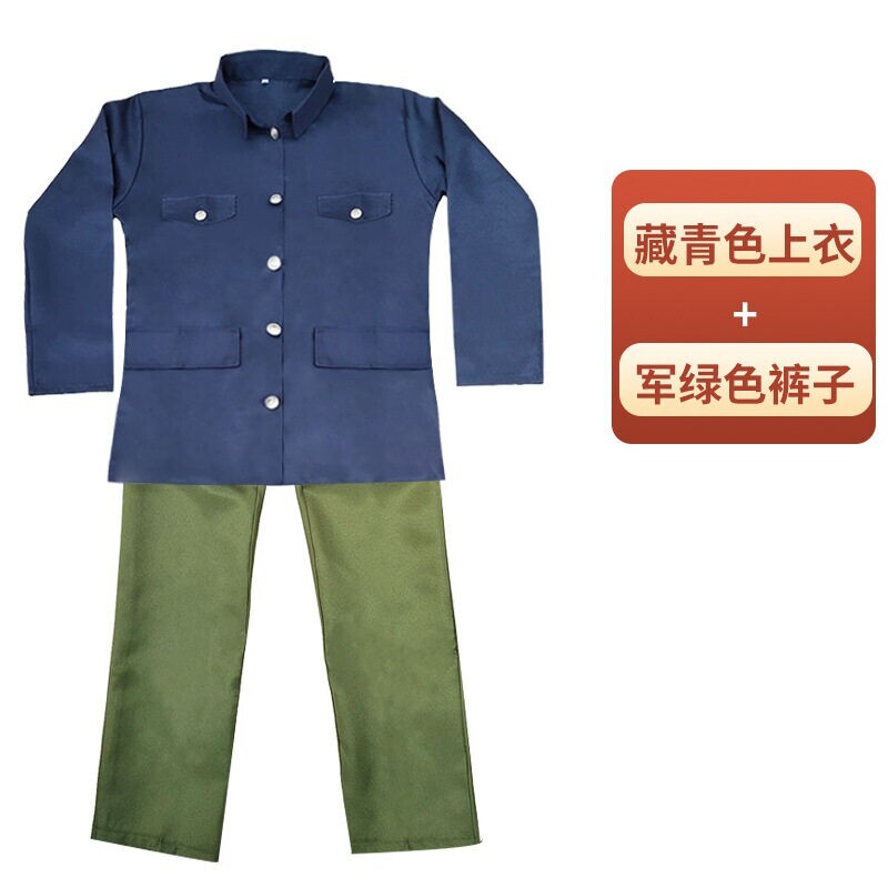 80年代怀旧知青文艺服装老式村姑合唱七八十年代舞台中山装摄影