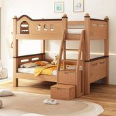 全实木上下铺同宽平行床橡木子母床儿童床高低床双层床两层上下床