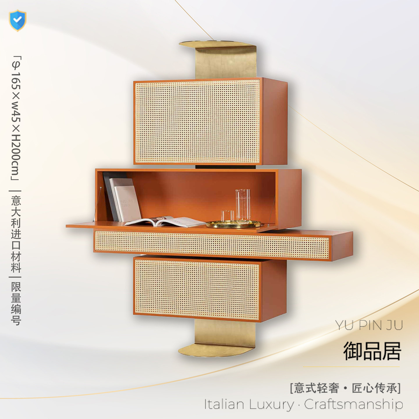 侘寂风藤编玄关柜别墅客厅现代设计师款高级感家用艺术实木储物柜