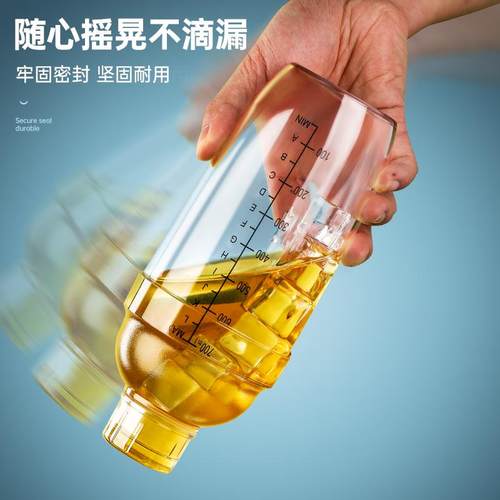 雪克杯手打暴打柠檬茶制作工具加厚家用奶茶店专用全套装摆摊摇壶