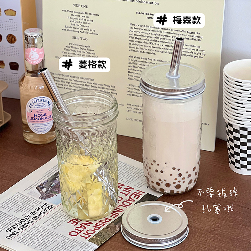 珍珠奶茶杯ins风梅森杯夏天水杯学生刻度吸管玻璃杯果汁咖啡杯女