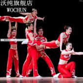 健美操表演学生团体操比赛服套装 定制男女青春时尚 校园啦啦队服装