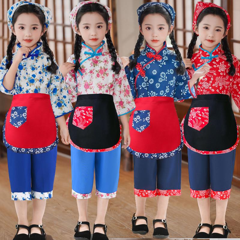 儿童女孩村姑农民碎花衣服幼儿园亲子采茶戏舞蹈阿庆嫂表演出套装