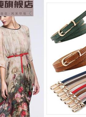 红色系绳腰带细皮质女士配腰带上衣细绳墨绿色时尚款风衣配西装束