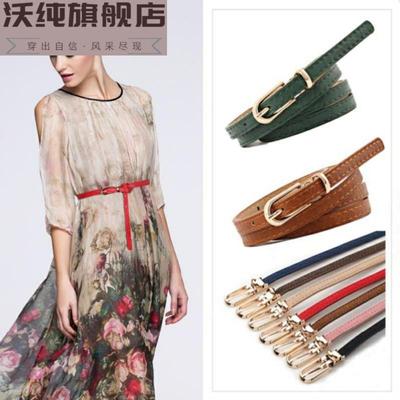 红色系绳腰带细皮质女士配腰带上衣细绳墨绿色时尚款风衣配西装束