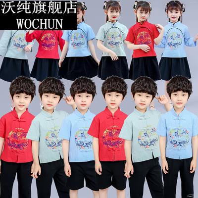 六一儿童演出服壮族服装广西少数民族三月三男童园服表演服