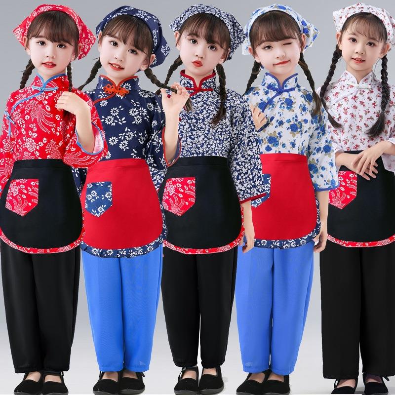 儿童村姑碎花衣服舞台话剧表演出服装女童采茶舞蹈古装阿庆嫂套装