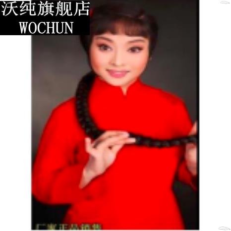 现代京剧红灯记演出服李玉和李奶奶李铁梅喜儿白毛女演出服装戏曲