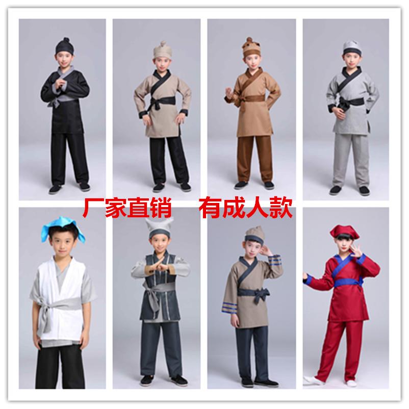 古装汉服男侠客服装古代书生小二仆人影楼拍照衣服影视剧表演服装