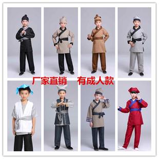 古装汉服男侠客服装古代书生小二仆人影楼拍照衣服影视剧表演服装