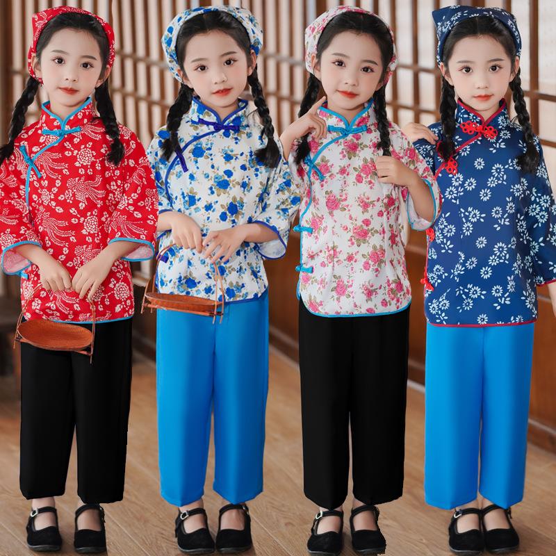 儿童村姑演出表演服采茶秧歌舞蹈农民阿庆嫂服装小女孩民族碎花戏