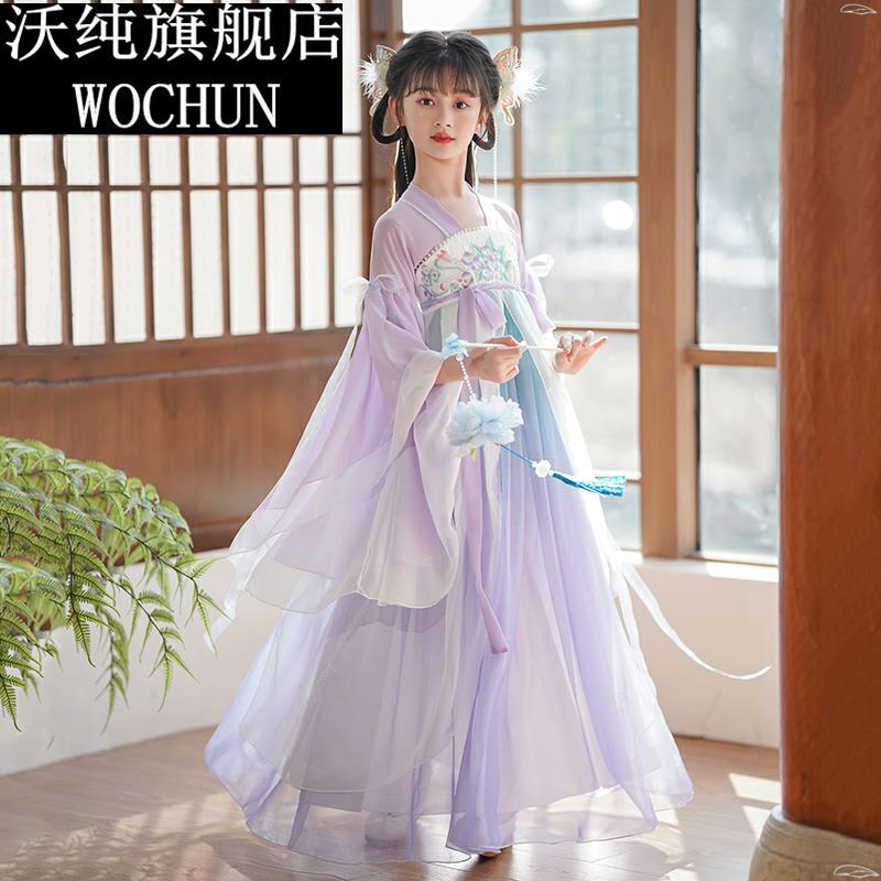 汉服女童儿童古装大童中国风超仙春装唐装连衣裙长袖古筝演出图片