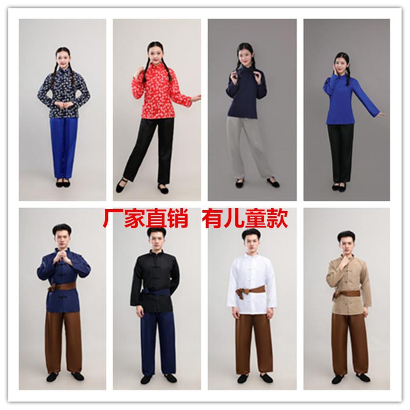 民国抗战时期演出服地道游击队民兵角色扮演老百姓村姑王二小服装