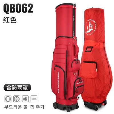 尔夫球包男女便式球杆包航空托运包携滑轮高包伸QB062缩球袋旅行
