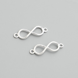 S925纯银8字手牌挂件手工DIY串珠编绳手链项链双环连接扣饰品配件