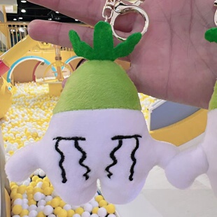 抖音同款流泪萝卜钥匙扣毛绒玩具工厂胡萝卜挂件公仔玩偶包布娃娃