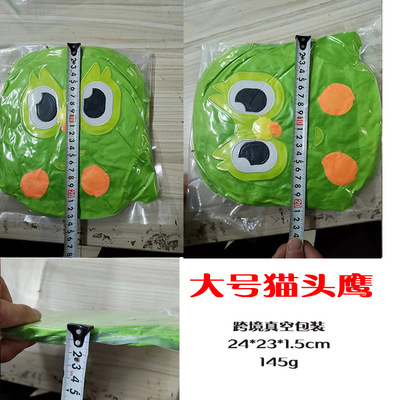 跨境新品duo plushie of Duo the owl绿色猫头鹰可爱毛绒玩具