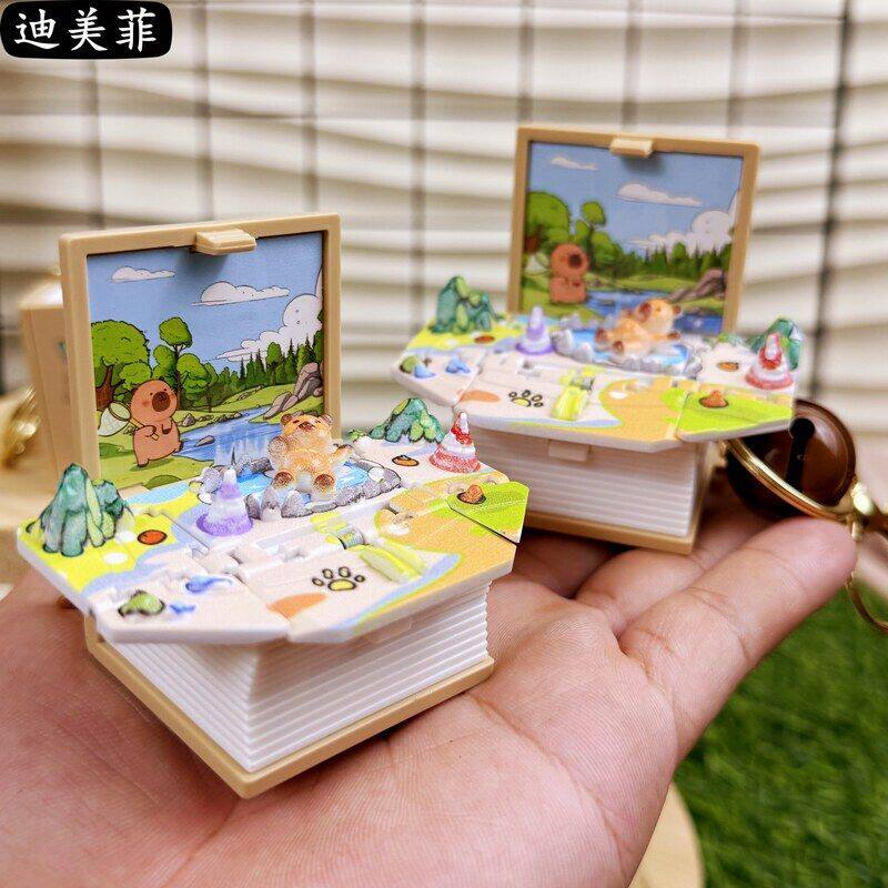 礼品书水豚钥匙扣挂件卡皮创意