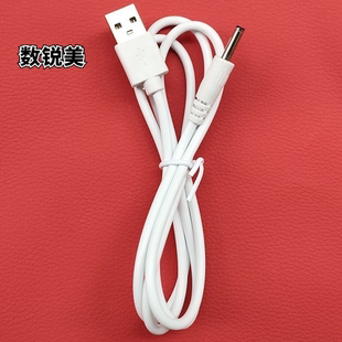 数据线 USB充电器 适用APIYOO荷兰艾优成人电动牙刷S T9充电线