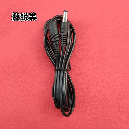 适用萤石海康威视12VDC5.5*2.1mm 延长线