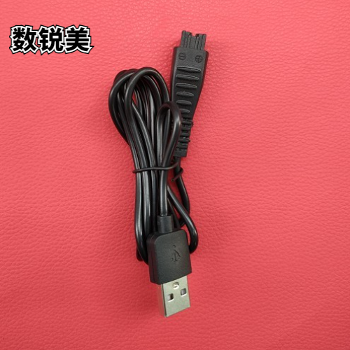 适用松下冲牙器洗牙喷呀器EW1511 1521 1531充电器 数据线 电源线