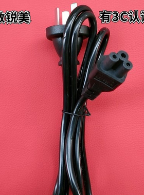 适用PHILIPS飞利浦 AWP2792 烧水壶充电器  数据线  加热杯充电线