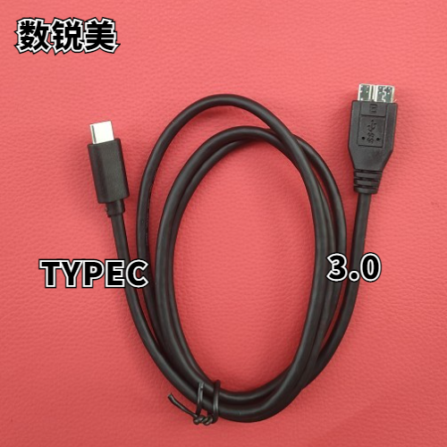 type-c转microusb3.0数据线   适用苹果Mac笔记本三星note3s5手机