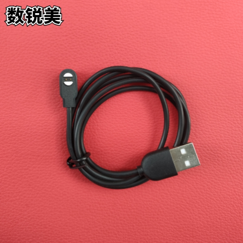 适用Haylou耳机磁吸充电器