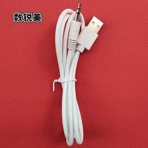 适用充电线联想充电器