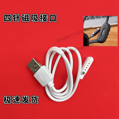 适用NANK南卡runnerCC3