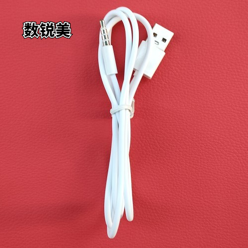 蓝牙耳机数据线游泳适用ESSONIO